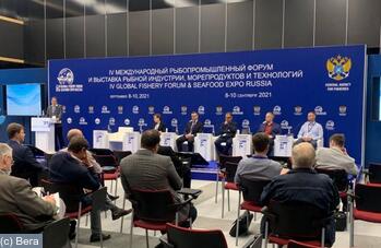 Форум  Global Fishery Forum & Seafood Expo Russia