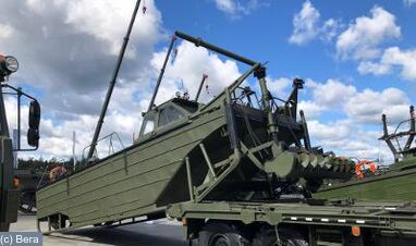 В подмосковном парке «Патриот» стартовал международный технический форум «Армия-2018»