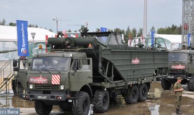 Группа компаний «ВЕГА» на международном техническом форуме «Армия-2019»