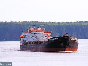 Волго-Дон 5091
